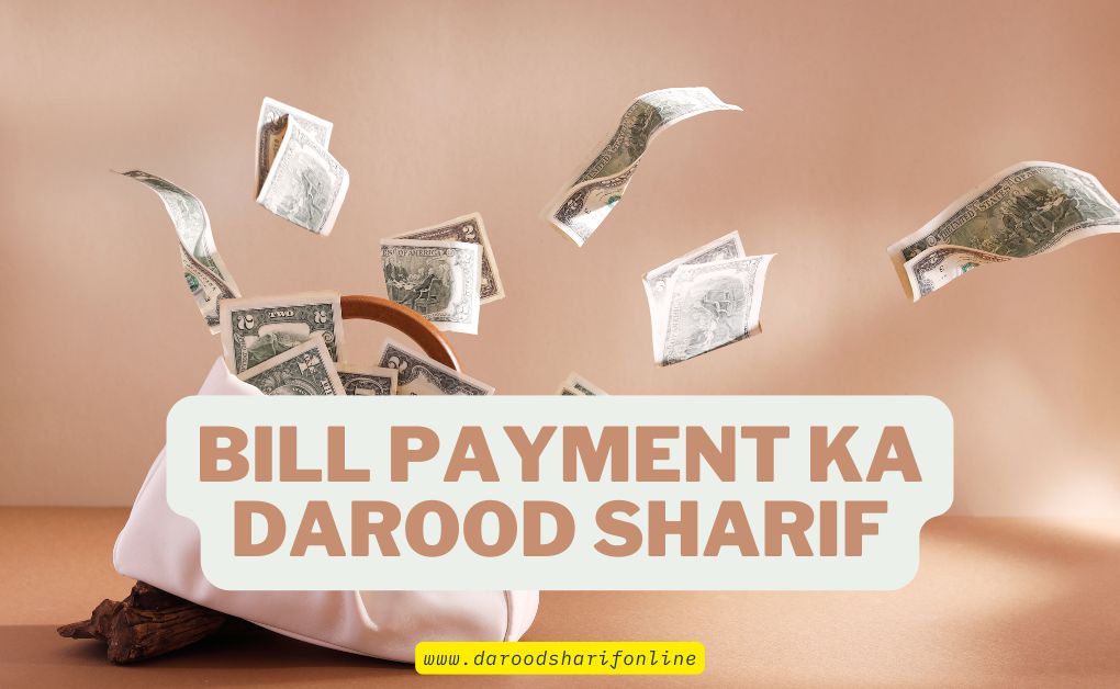 Bill-Payment-ka-Darood-Sharif.